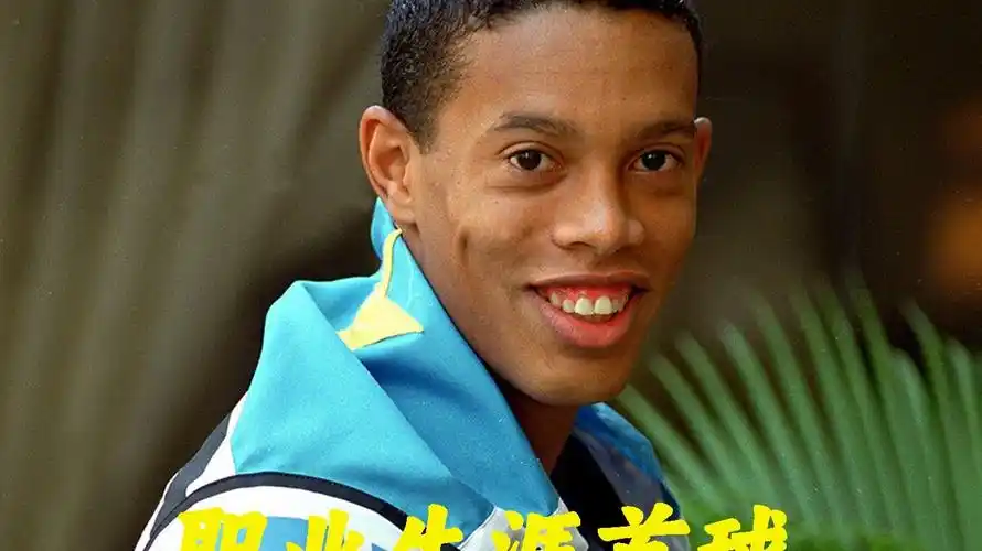 这到底意味