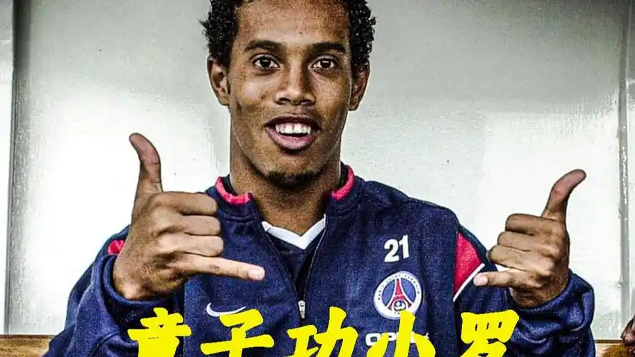 的出色表現