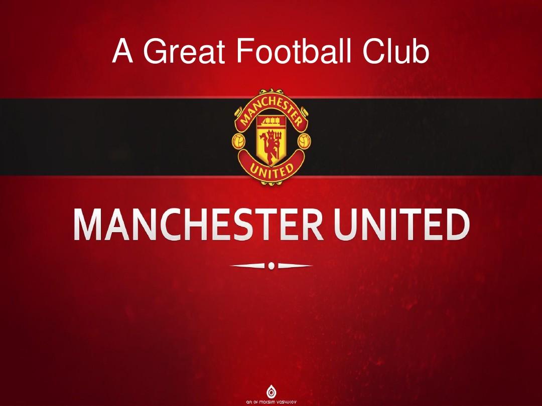 过了难关 过了难关